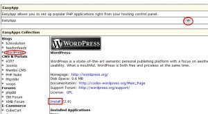 IXWebHosting安装WordPress教程